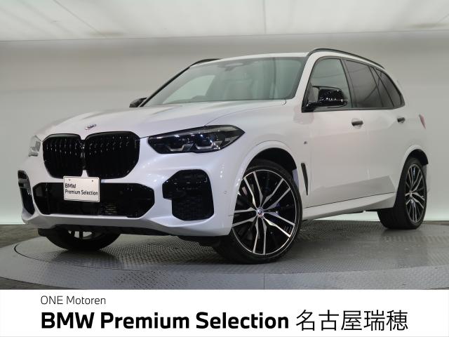 ＢＭＷ Ｘ５ ｘＤｒｉｖｅ ４０ｄ Ｍスポーツ 3.9万Km 689.8万円 2023年式[949]の中古車詳細(愛知県)