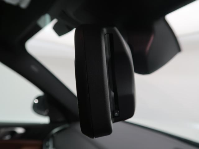ＢＭＷ Ｘ５ ｘＤｒｉｖｅ ４０ｄ Ｍスポーツ 3.9万Km 689.8万円 2023年式[949]の中古車詳細(愛知県)