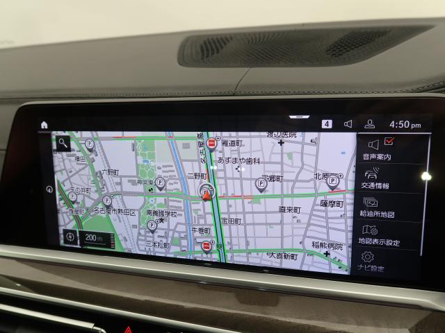 ＢＭＷ Ｘ５ ｘＤｒｉｖｅ ４０ｄ Ｍスポーツ 3.9万Km 689.8万円 2023年式[949]の中古車詳細(愛知県)