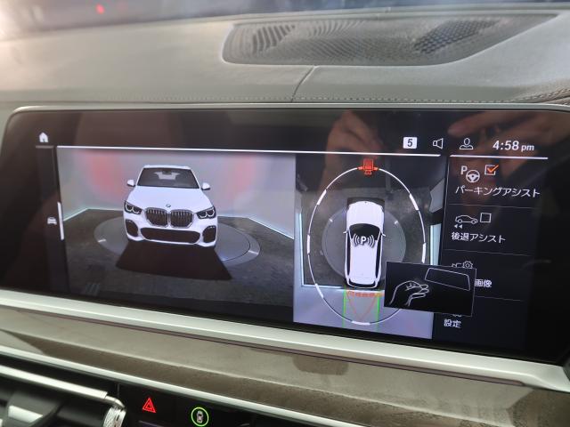 ＢＭＷ Ｘ５ ｘＤｒｉｖｅ ４０ｄ Ｍスポーツ 3.9万Km 689.8万円 2023年式[949]の中古車詳細(愛知県)