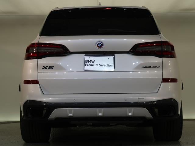 ＢＭＷ Ｘ５ ｘＤｒｉｖｅ ４０ｄ Ｍスポーツ 3.9万Km 689.8万円 2023年式[949]の中古車詳細(愛知県)