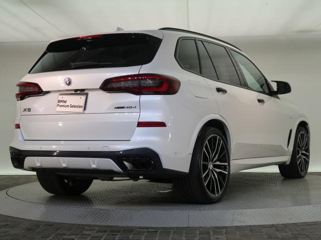 ＢＭＷ Ｘ５ ｘＤｒｉｖｅ ４０ｄ Ｍスポーツ 3.9万Km 689.8万円 2023年式[949]の中古車詳細(愛知県)