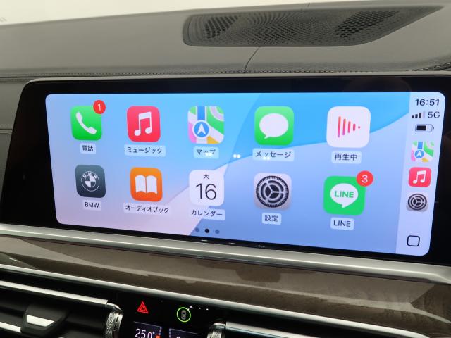 ＢＭＷ Ｘ５ ｘＤｒｉｖｅ ４０ｄ Ｍスポーツ 3.9万Km 689.8万円 2023年式[949]の中古車詳細(愛知県)