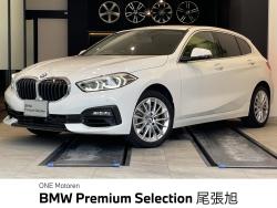 ＢＭＷ １シリーズ(愛知県)