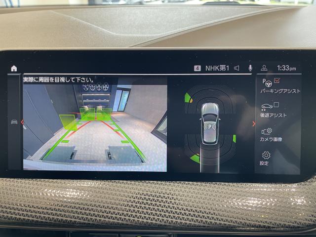 ＢＭＷ １シリーズ １１８ｉ プレイ 1.7万Km 220.0万円 2021年式[917]の中古車詳細(愛知県)