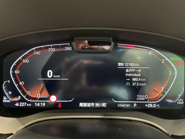 ＢＭＷ ５シリーズ ５２３ｄ ｘＤｒｉｖｅ ラグジュアリー 2.2万Km 400.0万円 2022年式[200]の中古車詳細(愛知県)