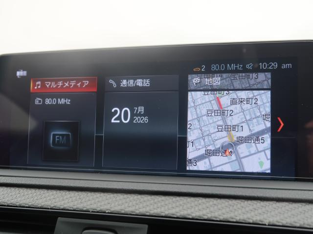 ＢＭＷ Ｍ２ ベースグレード 1.1万Km 529.8万円 2017年式[751]の中古車詳細(愛知県)