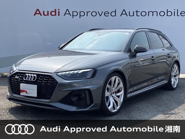 RS4アバント型式：3BA-8WDECF（アウディ）のクルマカタログ｜中古車
