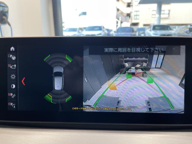 ＢＭＷ Ｘ１ ｘＤｒｉｖｅ １８ｄ Ｍスポーツ 2.8万Km 360.0万円 2022年式[998]の中古車詳細(愛知県)