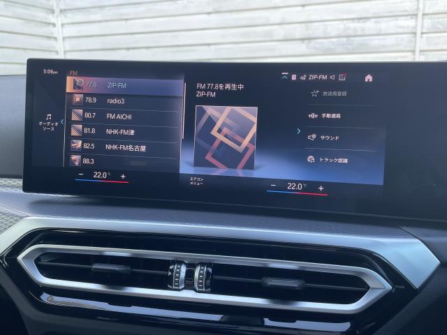 ＢＭＷ ３シリーズ ３１８ｉ Ｍスポーツ 2万Km 414.0万円 2024年式[651]の中古車詳細(愛知県)