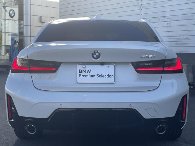 ＢＭＷ ３シリーズ ３１８ｉ Ｍスポーツ 2万Km 414.0万円 2024年式[651]の中古車詳細(愛知県)