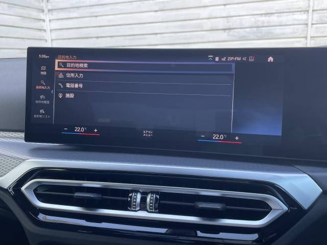 ＢＭＷ ３シリーズ ３１８ｉ Ｍスポーツ 2万Km 414.0万円 2024年式[651]の中古車詳細(愛知県)