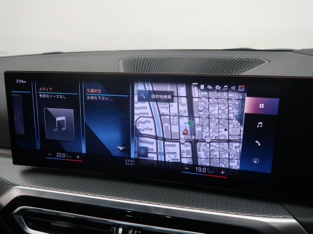 ＢＭＷ ３シリーズ ３２０ｉ Ｍスポーツ 2.6万Km 414.8万円 2023年式[511]の中古車詳細(愛知県)