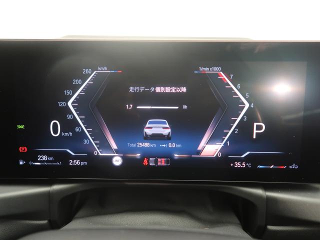 ＢＭＷ ３シリーズ ３２０ｉ Ｍスポーツ 2.6万Km 414.8万円 2023年式[511]の中古車詳細(愛知県)