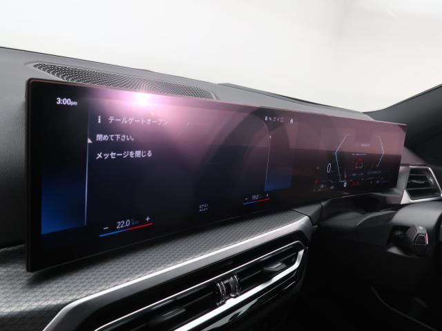 ＢＭＷ ３シリーズ ３２０ｉ Ｍスポーツ 2.6万Km 414.8万円 2023年式[511]の中古車詳細(愛知県)