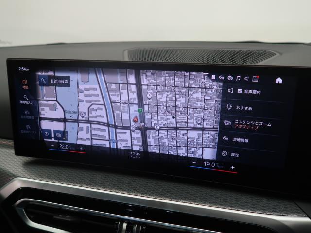 ＢＭＷ ３シリーズ ３２０ｉ Ｍスポーツ 2.6万Km 414.8万円 2023年式[511]の中古車詳細(愛知県)