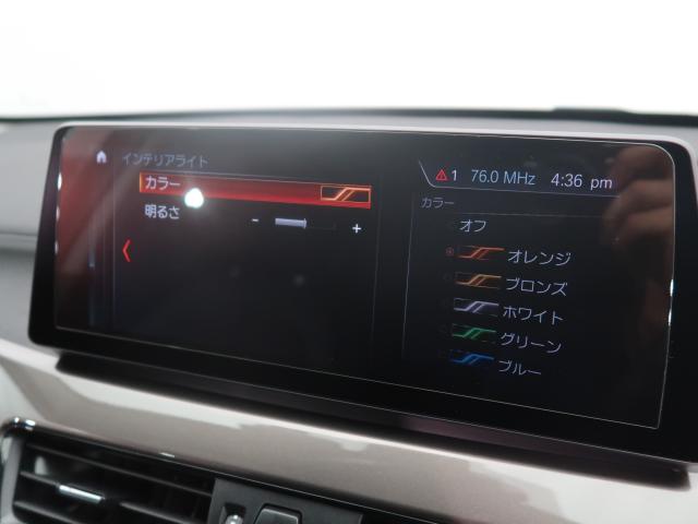 ＢＭＷ Ｘ１ ｘＤｒｉｖｅ １８ｄ ｘライン 4万Km 324.8万円 2022年式[019]の中古車詳細(愛知県)