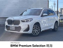 ＢＭＷ Ｘ１ 中古車画像