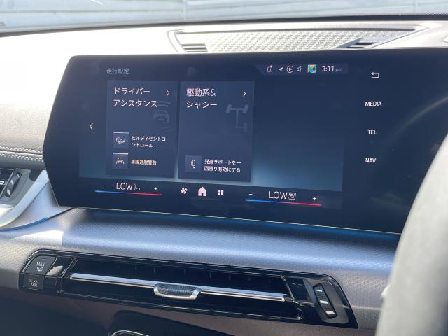 ＢＭＷ Ｘ１ ｘＤｒｉｖｅ ２０ｄ Ｍスポーツ ハイラインパッケージ 1.2万Km 544.0万円 2025年式[125]の中古車詳細(愛知県)