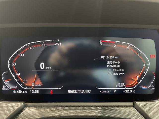 ＢＭＷ ２シリーズ ２１８ｄグランクーペ Ｍスポーツ 2.5万Km 270.0万円 2021年式[757]の中古車詳細(愛知県)