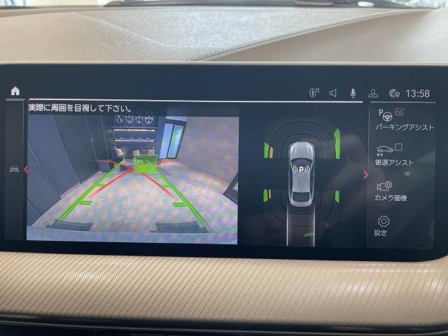 ＢＭＷ ２シリーズ ２１８ｄグランクーペ Ｍスポーツ 2.5万Km 270.0万円 2021年式[757]の中古車詳細(愛知県)
