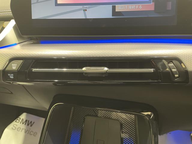 ＢＭＷ Ｘ１ ｘＤｒｉｖｅ ２０ｄ Ｍスポーツ 0.7万Km 545.0万円 2025年式[035]の中古車詳細(愛知県)