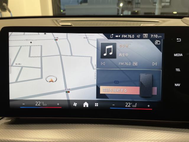ＢＭＷ Ｘ１ ｘＤｒｉｖｅ ２０ｄ Ｍスポーツ 0.7万Km 545.0万円 2025年式[035]の中古車詳細(愛知県)