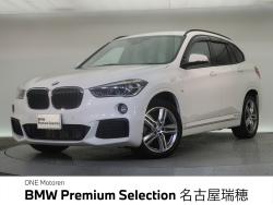 ＢＭＷ Ｘ１(愛知県)