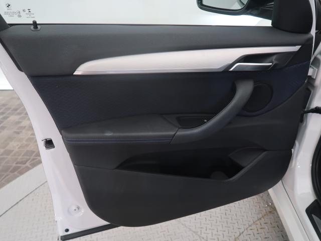 ＢＭＷ Ｘ１ ｘＤｒｉｖｅ １８ｄ Ｍスポーツ 5.5万Km 254.8万円 2019年式[883]の中古車詳細(愛知県)