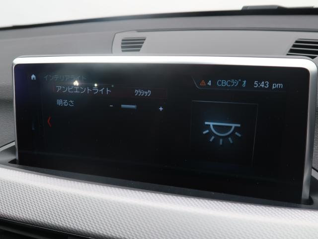 ＢＭＷ Ｘ１ ｘＤｒｉｖｅ １８ｄ Ｍスポーツ 5.5万Km 254.8万円 2019年式[883]の中古車詳細(愛知県)