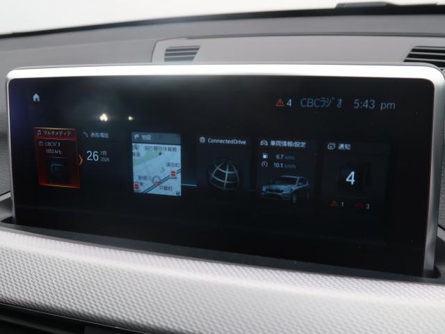 ＢＭＷ Ｘ１ ｘＤｒｉｖｅ １８ｄ Ｍスポーツ 5.5万Km 254.8万円 2019年式[883]の中古車詳細(愛知県)