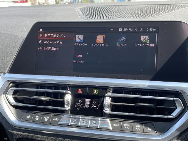 ＢＭＷ ３シリーズ ３２０ｄ ｘＤｒｉｖｅツーリング Ｍスポーツ 4.1万Km 324.0万円 2021年式[695]の中古車詳細(愛知県)