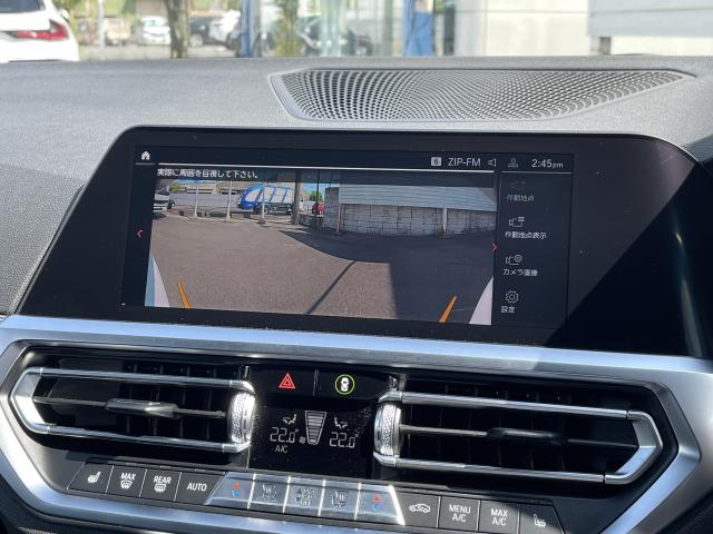 ＢＭＷ ３シリーズ ３２０ｄ ｘＤｒｉｖｅツーリング Ｍスポーツ 4.1万Km 324.0万円 2021年式[695]の中古車詳細(愛知県)