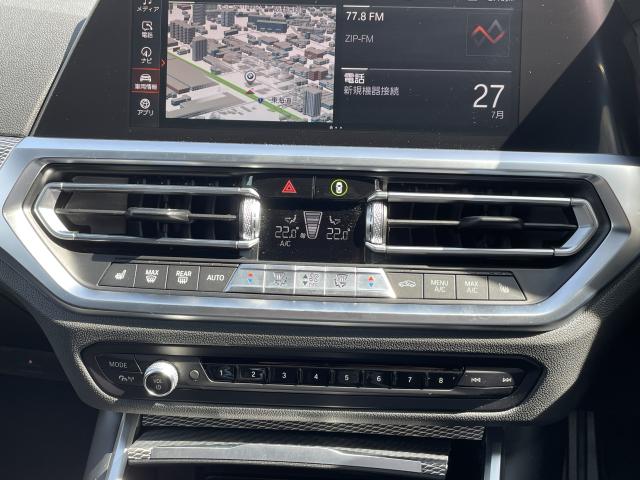 ＢＭＷ ３シリーズ ３２０ｄ ｘＤｒｉｖｅツーリング Ｍスポーツ 4.1万Km 324.0万円 2021年式[695]の中古車詳細(愛知県)