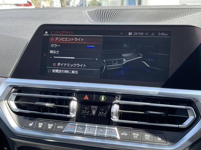 ＢＭＷ ３シリーズ ３２０ｄ ｘＤｒｉｖｅツーリング Ｍスポーツ 4.1万Km 324.0万円 2021年式[695]の中古車詳細(愛知県)