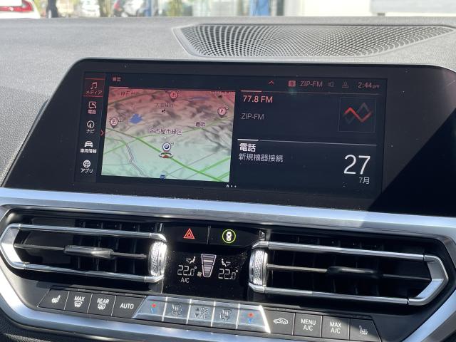 ＢＭＷ ３シリーズ ３２０ｄ ｘＤｒｉｖｅツーリング Ｍスポーツ 4.1万Km 324.0万円 2021年式[695]の中古車詳細(愛知県)