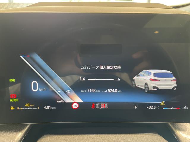 ＢＭＷ ２シリーズ ２１８ｉアクティブツアラー Ｍスポーツ 0.8万Km 325.0万円 2023年式[069]の中古車詳細(愛知県)