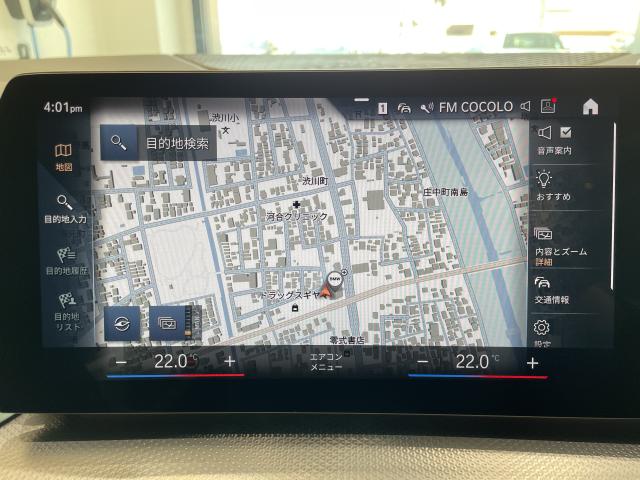 ＢＭＷ ２シリーズ ２１８ｉアクティブツアラー Ｍスポーツ 0.8万Km 325.0万円 2023年式[069]の中古車詳細(愛知県)