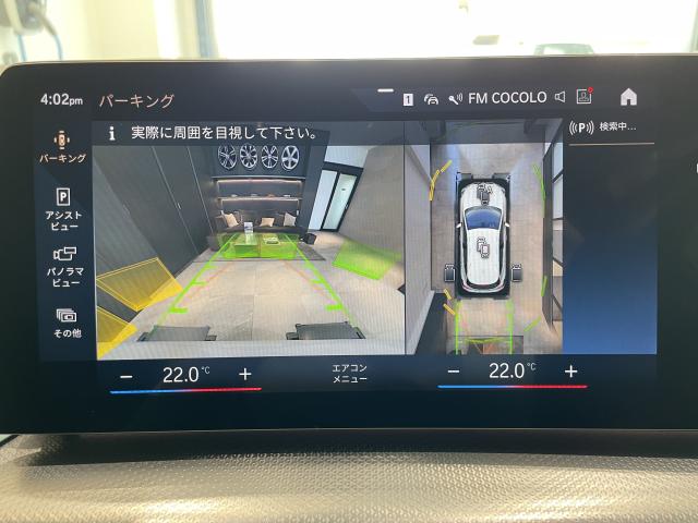 ＢＭＷ ２シリーズ ２１８ｉアクティブツアラー Ｍスポーツ 0.8万Km 325.0万円 2023年式[069]の中古車詳細(愛知県)