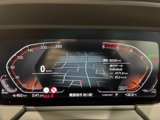 ＢＭＷ １シリーズ １１８ｄ Ｍスポーツ エディションジョイ＋ 3.7万Km 245.0万円 2020年式[731]の中古車詳細(愛知県)