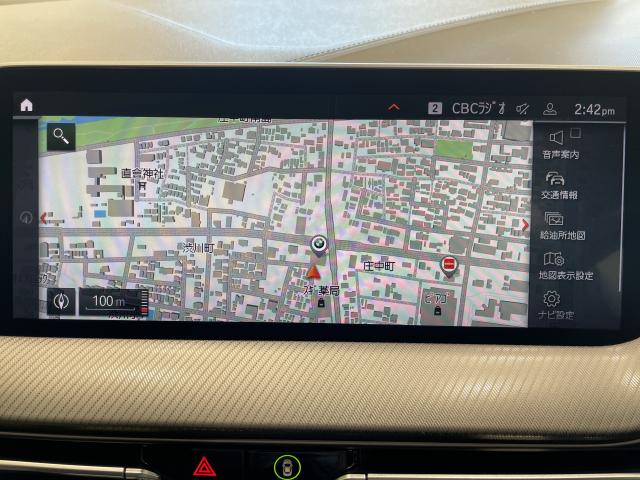 ＢＭＷ １シリーズ １１８ｄ Ｍスポーツ エディションジョイ＋ 3.7万Km 245.0万円 2020年式[731]の中古車詳細(愛知県)