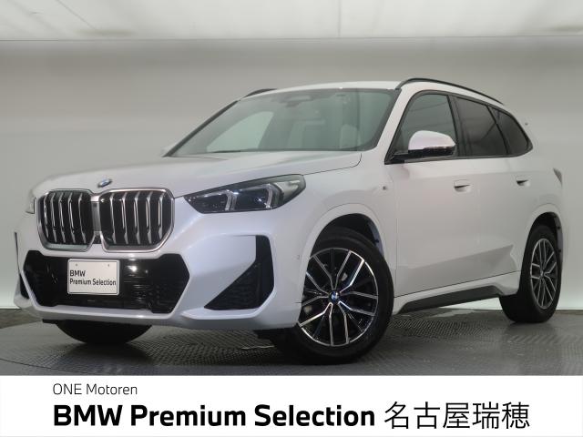 BMW X1 xDrive 20i Mスポーツ 1.3万Km 449.8万円(愛知