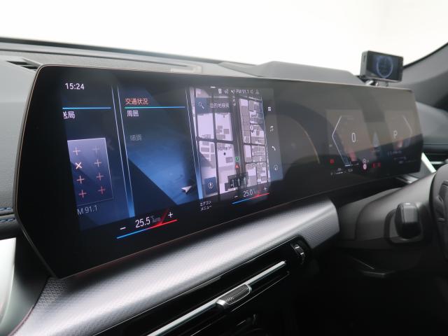 ＢＭＷ Ｘ１ ｘＤｒｉｖｅ ２０ｉ Ｍスポーツ 1.3万Km 449.8万円 2024年式[778]の中古車詳細(愛知県)
