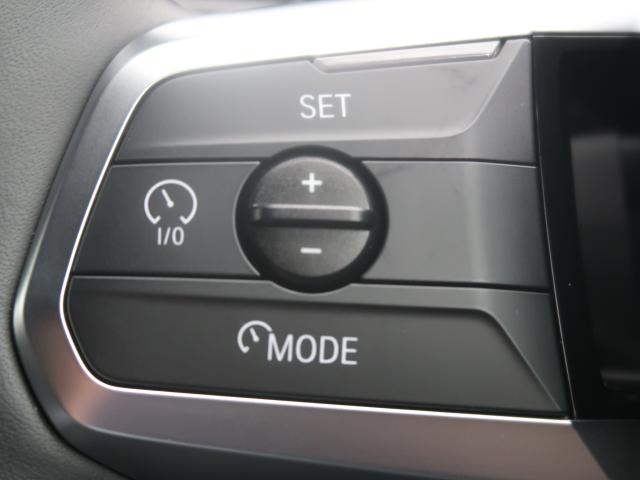 ＢＭＷ Ｘ１ ｘＤｒｉｖｅ ２０ｉ Ｍスポーツ 1.3万Km 449.8万円 2024年式[778]の中古車詳細(愛知県)