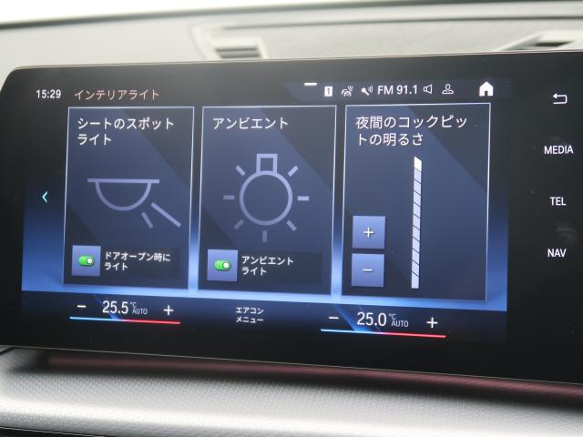 ＢＭＷ Ｘ１ ｘＤｒｉｖｅ ２０ｉ Ｍスポーツ 1.3万Km 449.8万円 2024年式[778]の中古車詳細(愛知県)