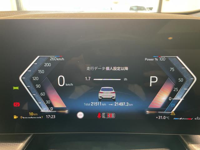 ＢＭＷ ２シリーズ ２１８ｄアクティブツアラー Ｍスポーツ 2.2万Km 315.0万円 2023年式[182]の中古車詳細(愛知県)