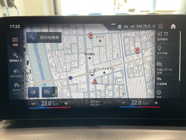 ＢＭＷ ２シリーズ ２１８ｄアクティブツアラー Ｍスポーツ 2.2万Km 315.0万円 2023年式[182]の中古車詳細(愛知県)