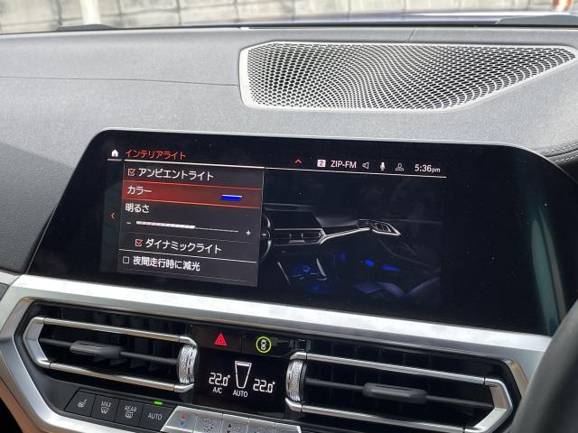 ＢＭＷ ４シリーズ ４２０ｉグランクーペ Ｍスポーツ 2.3万Km 414.0万円 2021年式[766]の中古車詳細(愛知県)