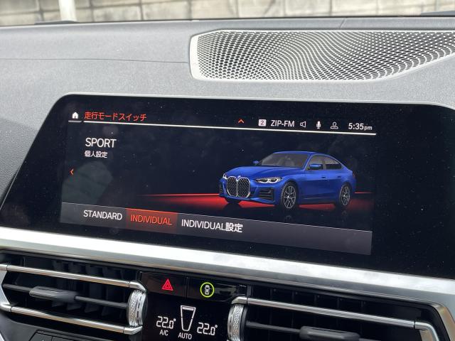 ＢＭＷ ４シリーズ ４２０ｉグランクーペ Ｍスポーツ 2.3万Km 414.0万円 2021年式[766]の中古車詳細(愛知県)