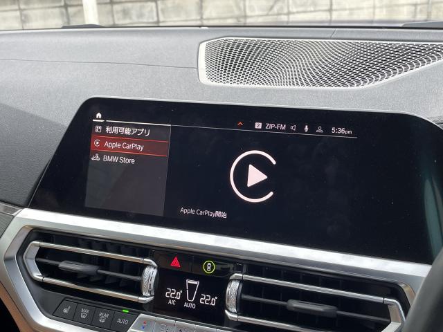 ＢＭＷ ４シリーズ ４２０ｉグランクーペ Ｍスポーツ 2.3万Km 414.0万円 2021年式[766]の中古車詳細(愛知県)